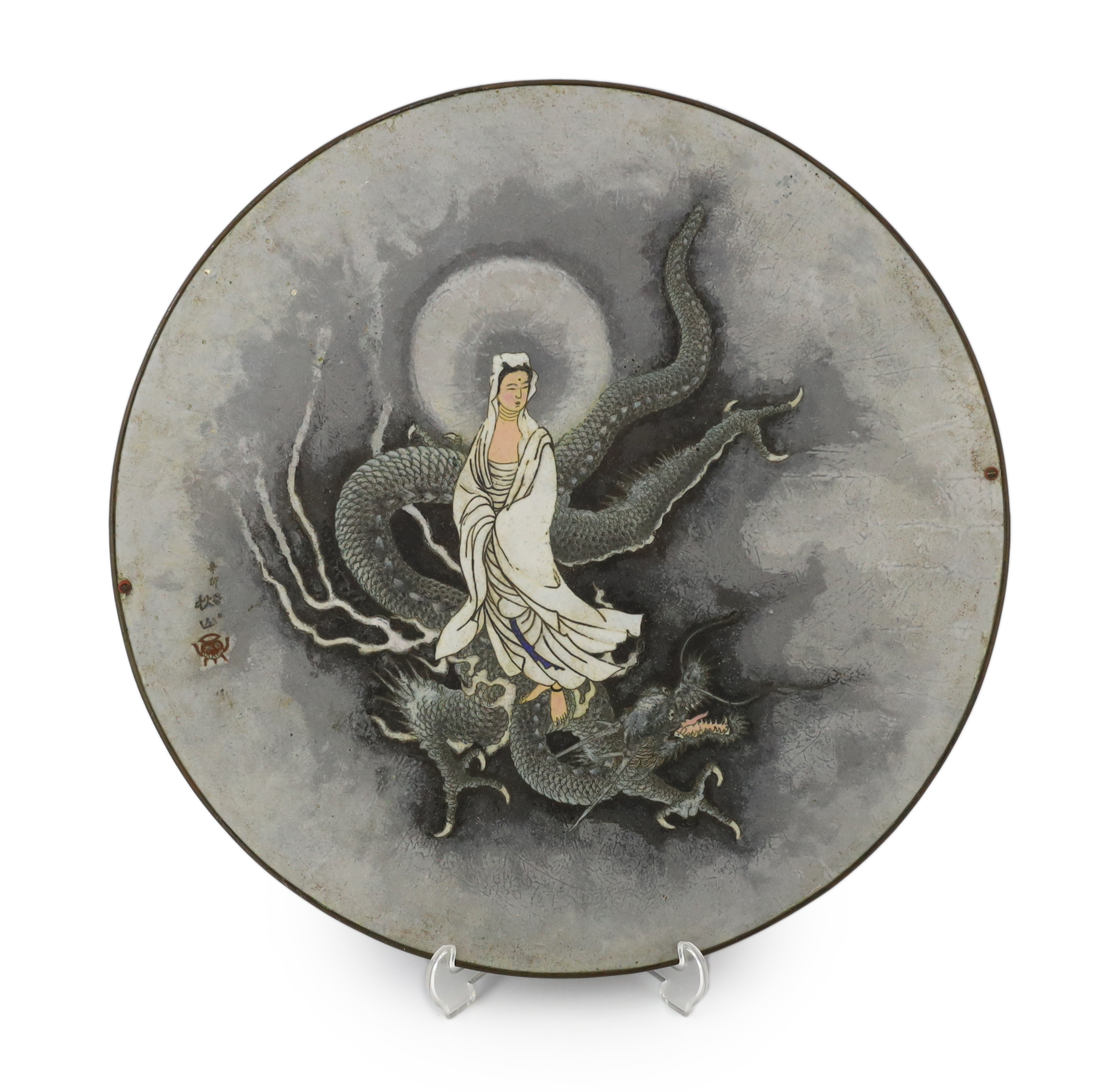 A large Japanese silver wire cloisonné enamel circular plaque, Meiji period
